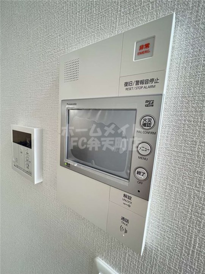 【セキュリティ】 | 弁天町プライマリーワン