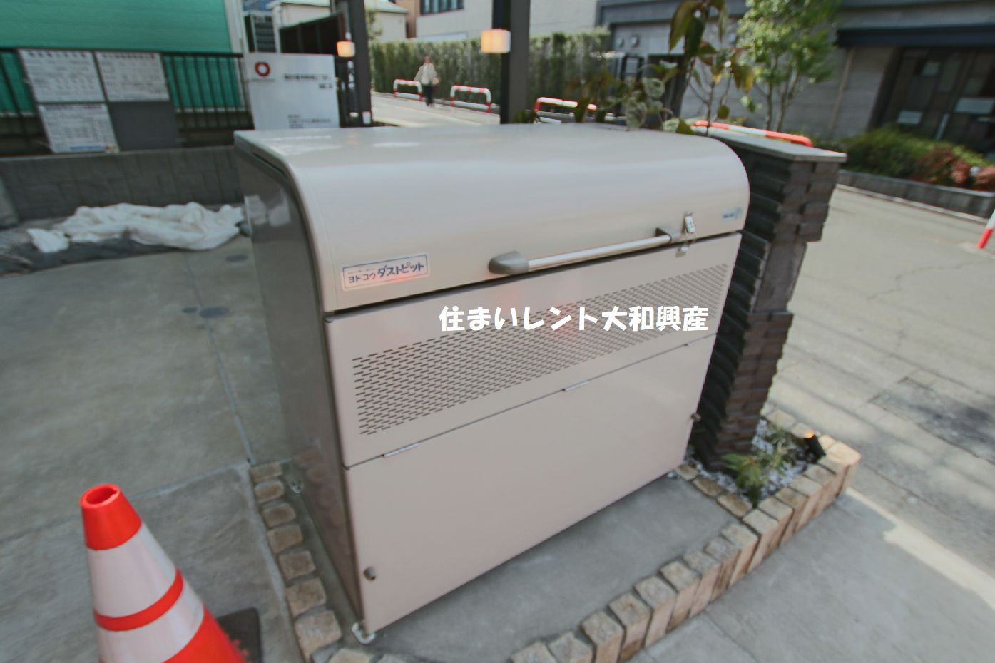 エスペリア中央林間５丁目のその他
