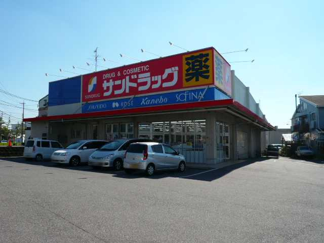 ディモーラの周辺|サンドラッグ洞町店まで315ｍ