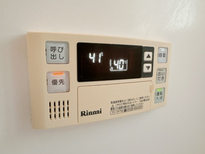 【設備】 | メゾンコーラル