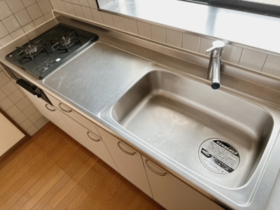 【キッチン】 | メゾンコーラル