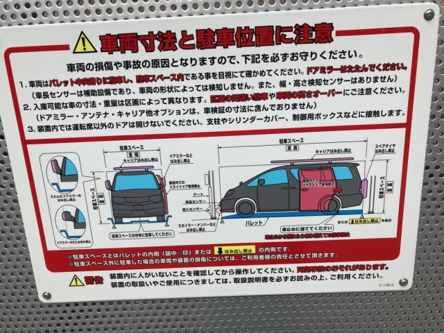 ディアコートオリヴィエ