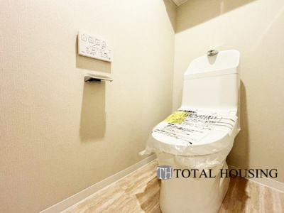 【トイレ】 | シャンボール植物園第二 | 温水洗浄機能付きトイレです♪