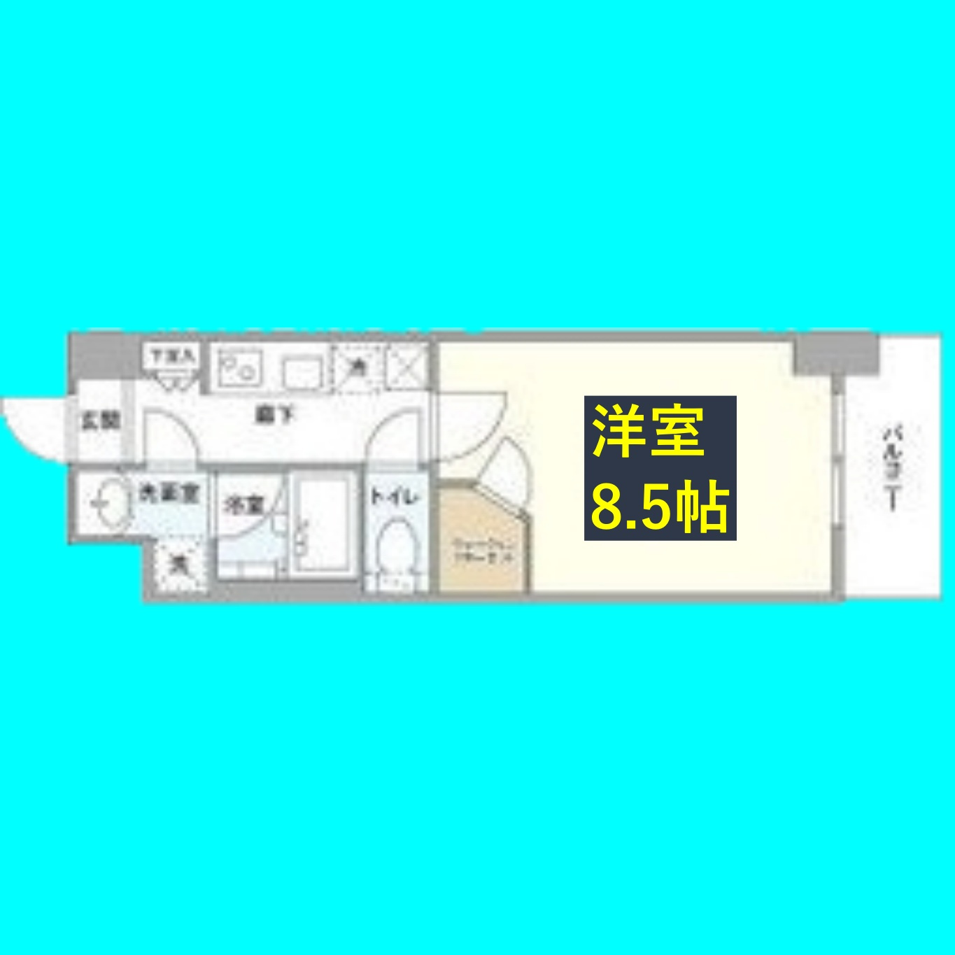 ゼスタレジデンス桜山の間取り