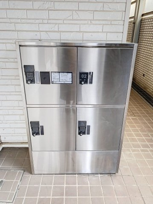 【セキュリティ】 | マイキャッスル第二梶ヶ谷