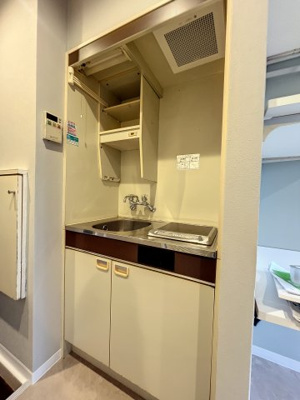 【キッチン】 | マイキャッスル第二梶ヶ谷