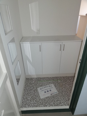 【玄関】 | 上池マンション