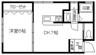 【外観】 | 上池マンション | １DKにリノベーション！