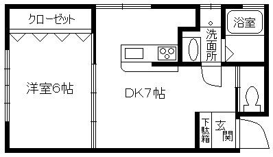 【外観】 | 上池マンション | １DKにリノベーション！