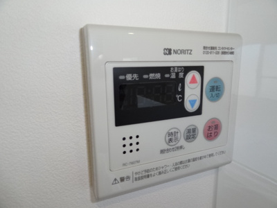【キッチン】 | 上池マンション