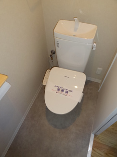 【トイレ】 | 上池マンション | トイレ新調！温水洗浄暖房便座付！
