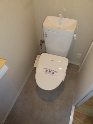 【トイレ】 | 上池マンション | トイレ新調！温水洗浄暖房便座付！