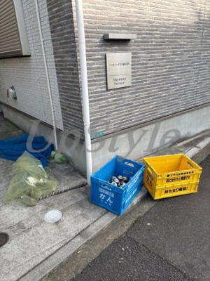 【その他共用部分】 | ハーモニーテラス南小岩Ⅳ