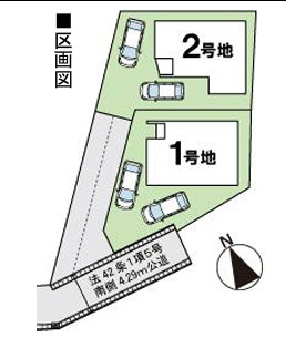 春日市第３下白水南2号棟