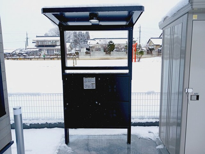 【その他共用部分】 | ラミューズ佐久平