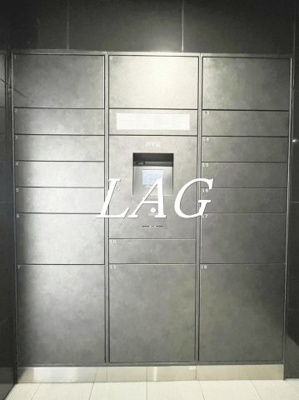 【その他共用部分】 | アジールコート武蔵新田 | 宅配ボックスです。