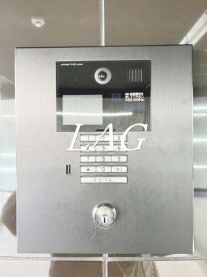 【セキュリティ】 | アジールコート武蔵新田 | オートロックです。