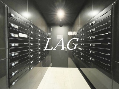 【その他】 | アジールコート武蔵新田