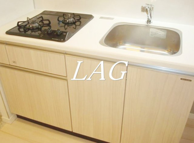 【キッチン】 | アジールコート武蔵新田 | キッチンです。