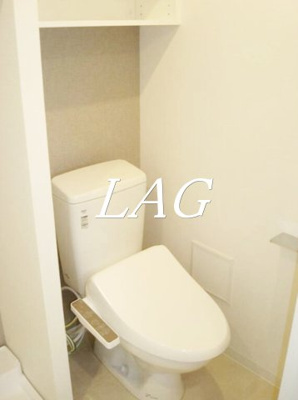 【トイレ】 | アジールコート武蔵新田 | トイレです。