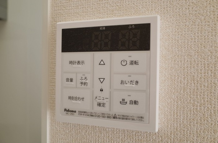 ヴィレッタ岡崎の設備