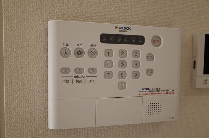 ヴィレッタ岡崎のセキュリティ