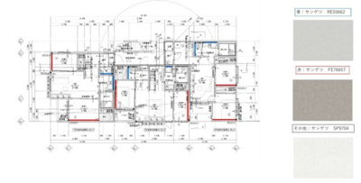 【その他共用部分】 | Tidy大江【名古屋市賃貸・ペット可】
