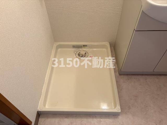 ピュア・エクセレンスのその他|洗濯機置場