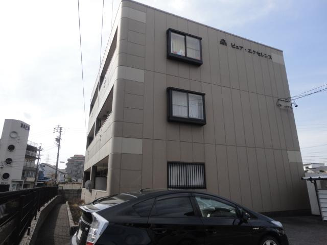 ピュア・エクセレンス