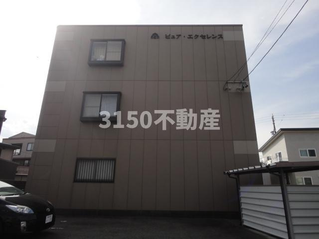 ピュア・エクセレンスの外観|外観写真（昼）