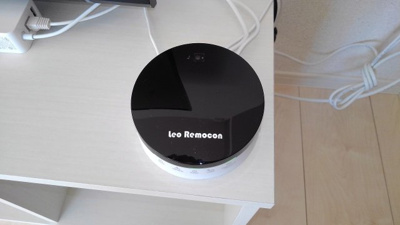 【その他】 | クレイノ神明