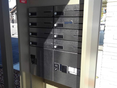 【その他】 | クレイノ神明