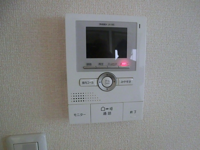 グランドールのセキュリティ|安心のTVモニター付きです