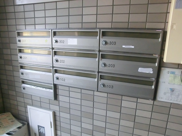 グランドールのその他共用部分|集合ポスト。