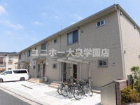 サンモールの画像