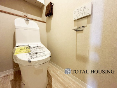 【トイレ】 | ダイアパレス南郷通第2 | 温水洗浄機能付きトイレです♪