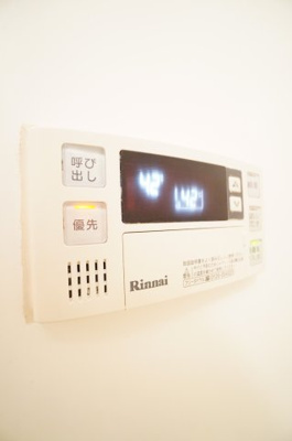 【設備】 | プレジールⅢ | ※同物件・同タイプの写真です。