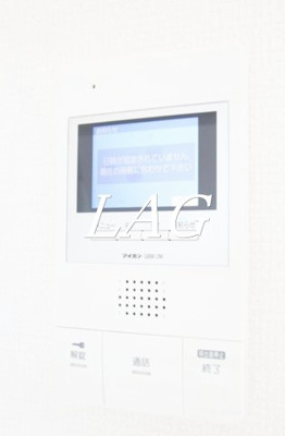 【セキュリティ】 | ラ・リュエル馬込 | モニター付きインターホンです。