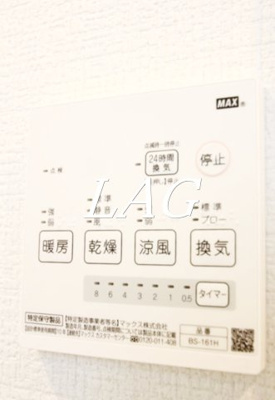 【その他】 | ラ・リュエル馬込