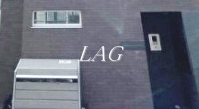 【エントランス】 | Ｌｕｄｅｎｓ京急蒲田ＭＡＸＩＶ | エントランスです。