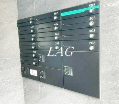 【その他共用部分】 | Ｌｕｄｅｎｓ京急蒲田ＭＡＸＩＶ | 集合ポストです。