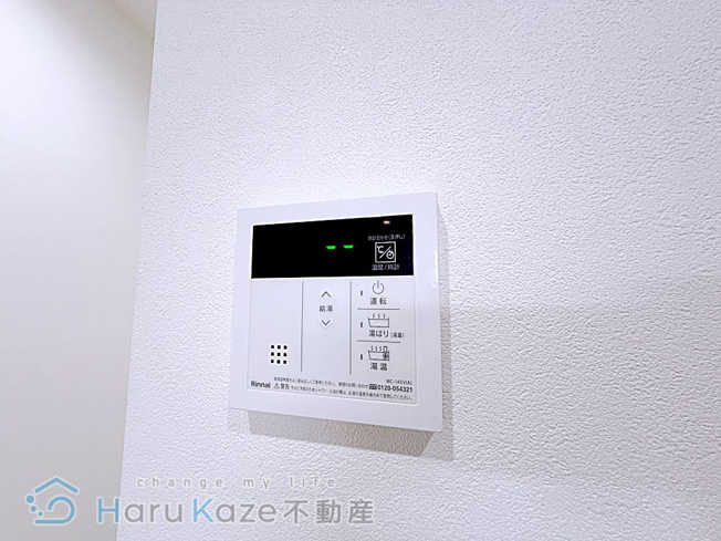 【設備】 | Tidy大江【名古屋市賃貸・ペット可】