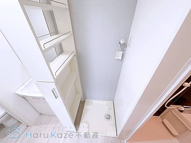 【設備】 | Tidy大江【名古屋市賃貸・ペット可】