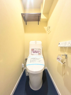 【トイレ】 | 藤和綱島コープ2号棟 | ◆清潔感のある白を基調とした落ち着ける空間。