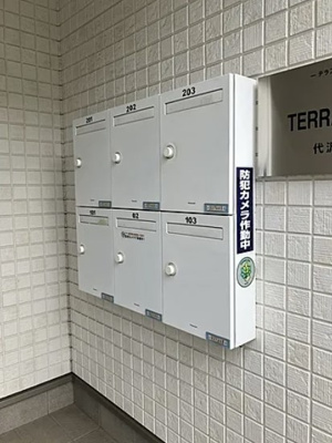 【セキュリティ】 | テラス代沢