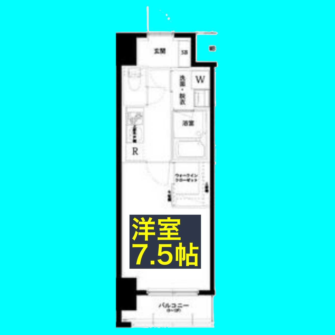 ハーモニーレジデンス名古屋今池の間取り