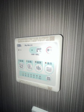 【設備】 | Comfort Luminous