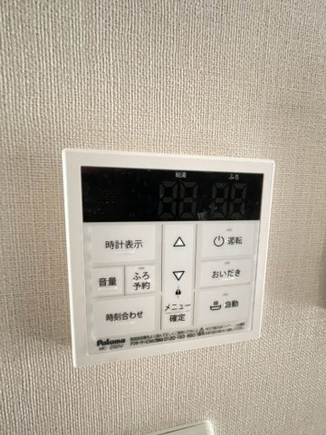 【設備】 | Comfort Luminous