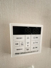 【設備】 | Comfort Luminous