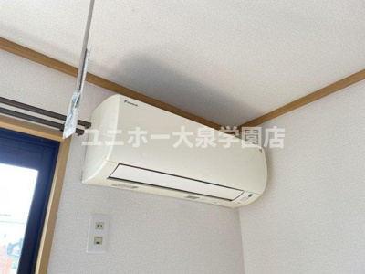 【設備】 | ドミールK